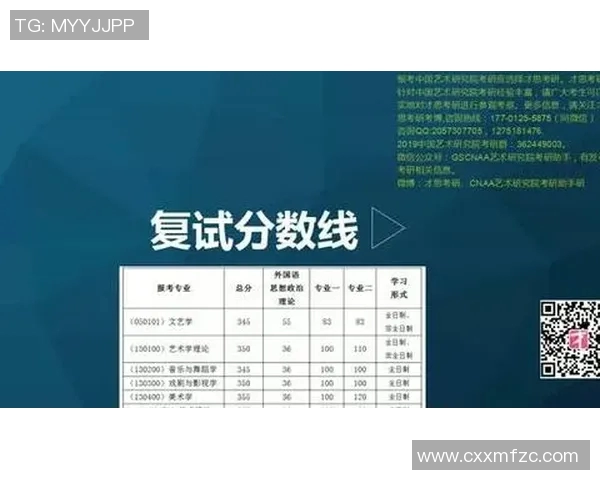 北京滑板队实力对比深度解析与未来发展趋势探讨