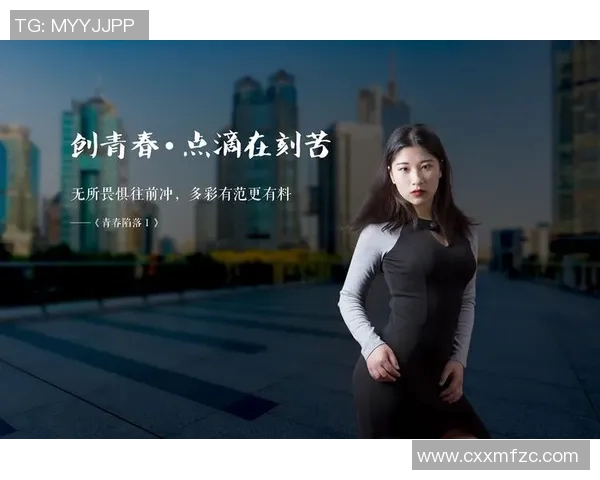 攀岩人生的高峰与低谷刘芳分享她的攀岩故事与心路历程 攀岩人生的高峰与低谷刘芳分享她的攀岩故事与心路历程