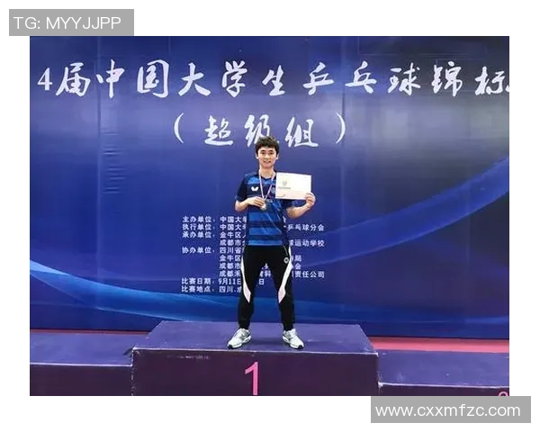 北京乒乓球队在锦标赛中的个人能力表现分析与点评