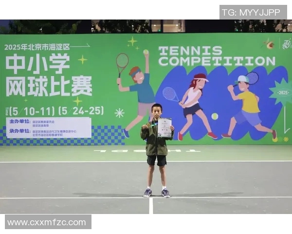 北京网球队在全国网球节奏排行榜中荣获第九名的佳绩引发热议