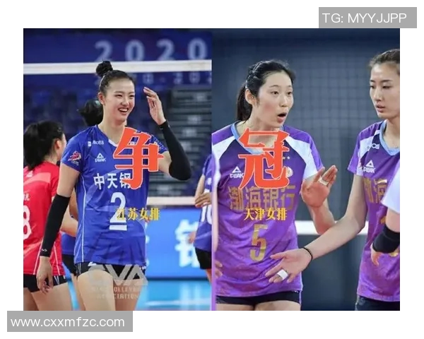 南京排球队心理素质夺冠排球心理素质排行榜揭晓