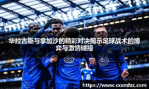 三亿体育平台