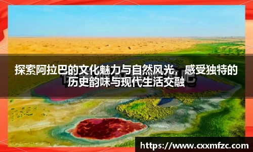 三亿体育平台