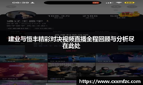 三亿体育官网