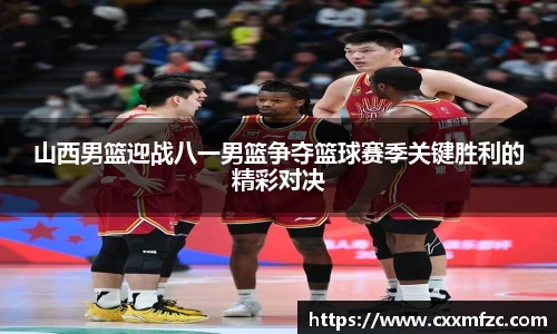 三亿体育