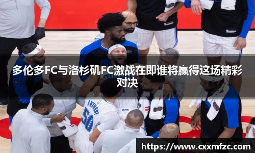 三亿体育