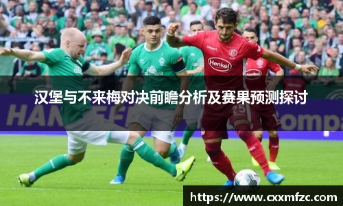 三亿体育APP