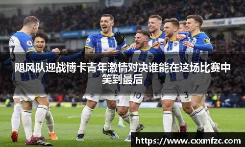 三亿体育