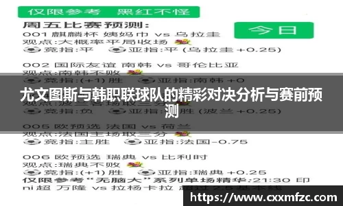 三亿体育平台
