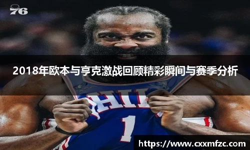三亿体育官网