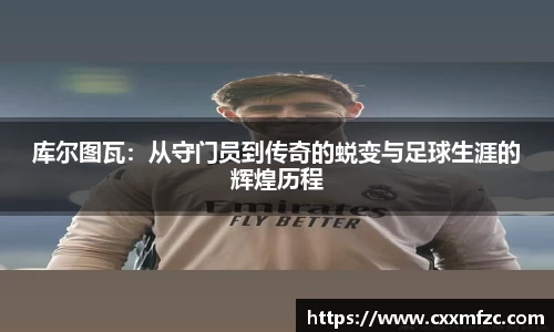 三亿体育平台