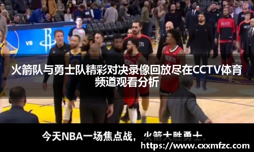 三亿体育