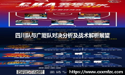 三亿体育官网