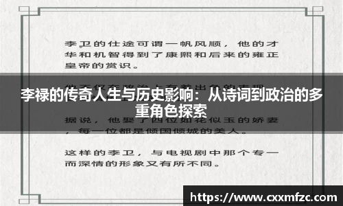 三亿体育APP