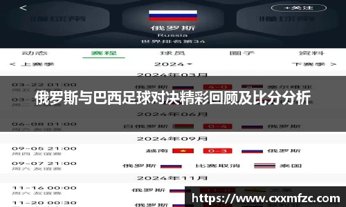 三亿体育官网