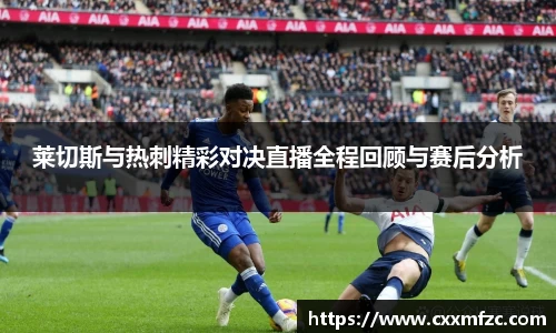 三亿体育