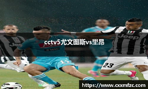三亿体育官网