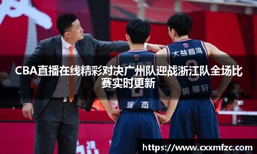三亿体育官网