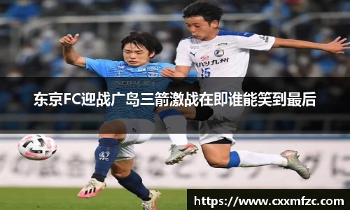三亿体育平台
