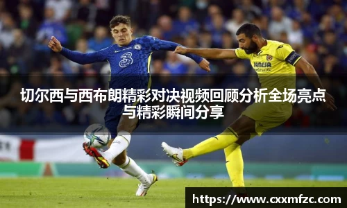 三亿体育平台