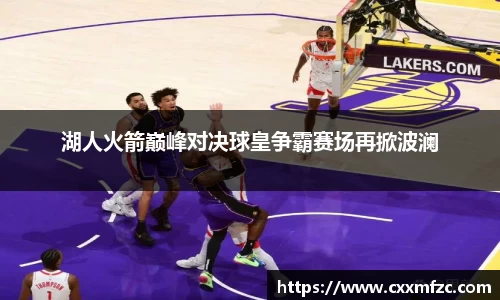 三亿体育