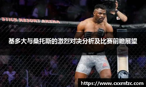 三亿体育平台