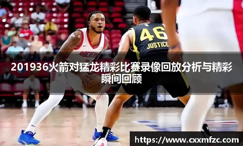 三亿体育APP