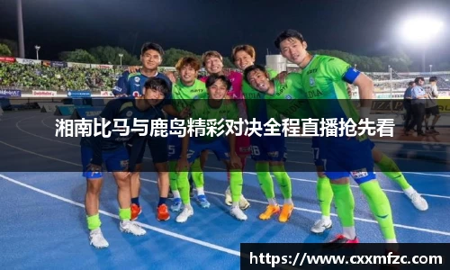 三亿体育APP