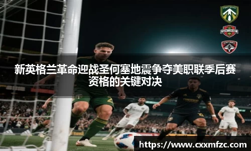 三亿体育官网