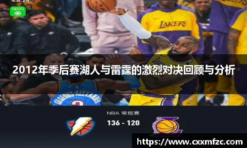 三亿体育平台
