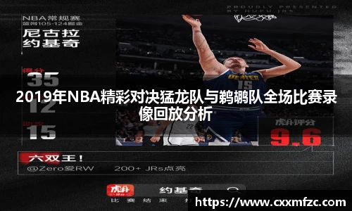 三亿体育官网