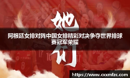 三亿体育平台