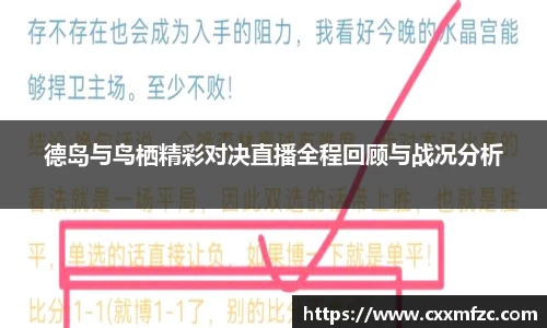 三亿体育官网