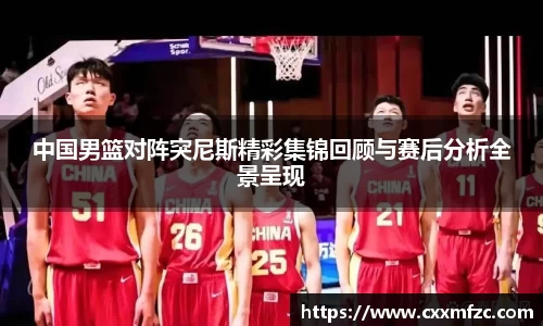 三亿体育官网