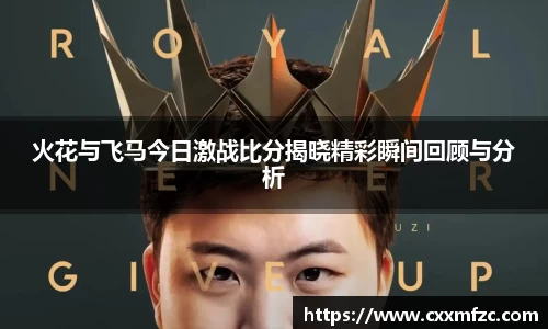 三亿体育