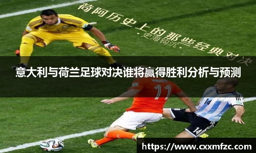 三亿体育