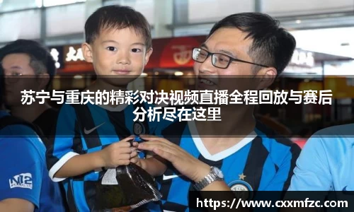 三亿体育