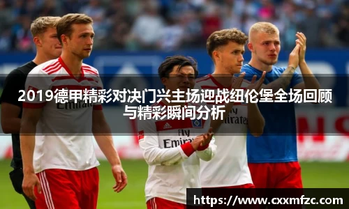 三亿体育