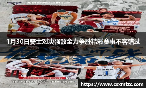 三亿体育官网