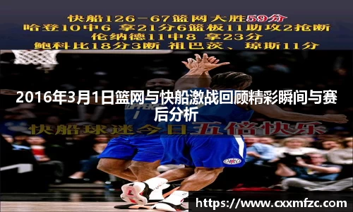 三亿体育平台