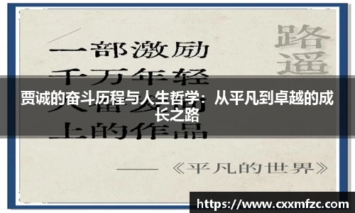 三亿体育平台