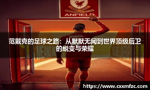 三亿体育平台