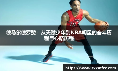 三亿体育官网