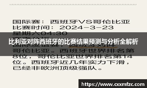 三亿体育平台