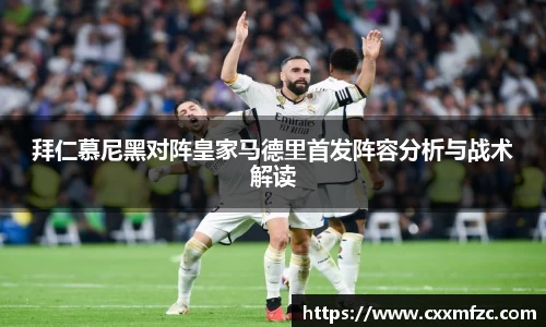 三亿体育平台