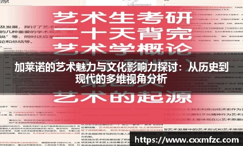 三亿体育APP