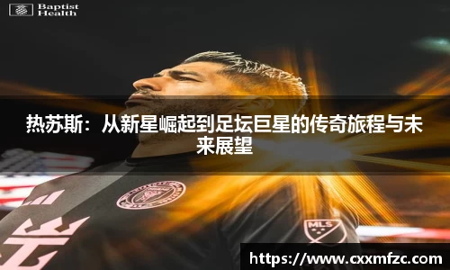 三亿体育官网