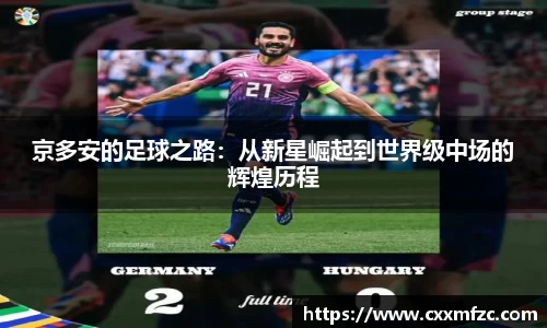 三亿体育平台