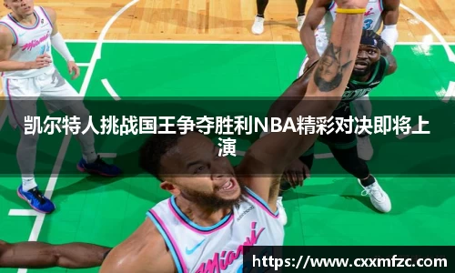 三亿体育