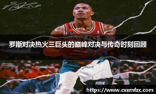 三亿体育平台